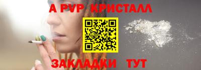 ГАЛЛЮЦИНОГЕННЫЕ ГРИБЫ Тара