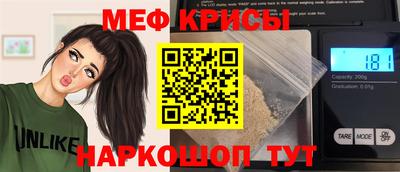 MDMA Premium VHQ Татарск