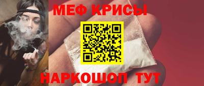 MDMA Premium VHQ Татарск