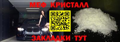 кокаин VHQ Тверь