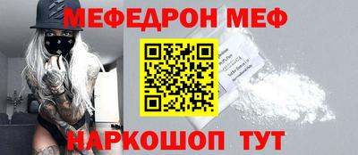 MDMA Premium VHQ Татарск