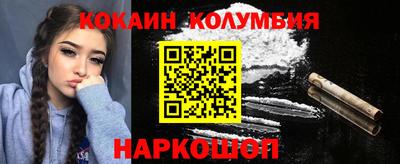 ГАЛЛЮЦИНОГЕННЫЕ ГРИБЫ Тара