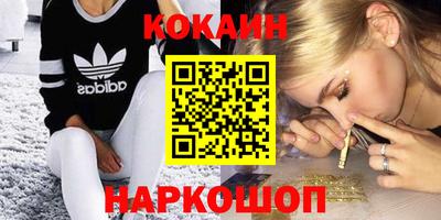 MDMA Premium VHQ Татарск
