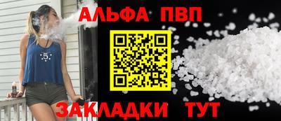 ГАЛЛЮЦИНОГЕННЫЕ ГРИБЫ Тара