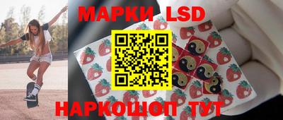 кокаин VHQ Тверь