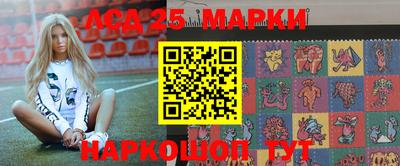 ГАЛЛЮЦИНОГЕННЫЕ ГРИБЫ Тара