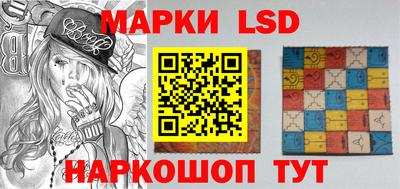 ГАЛЛЮЦИНОГЕННЫЕ ГРИБЫ Тара