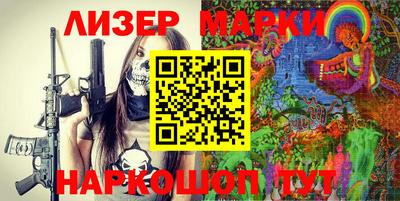 MDMA Premium VHQ Татарск