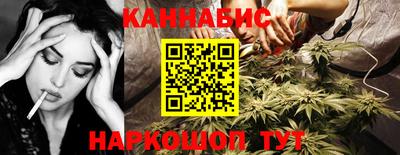 кокаин VHQ Тверь