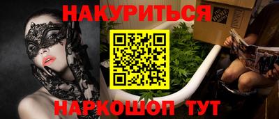 кокаин VHQ Тверь