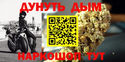 MDMA Premium VHQ Татарск