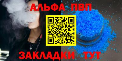 ГАЛЛЮЦИНОГЕННЫЕ ГРИБЫ Тара