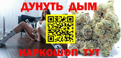 ГАЛЛЮЦИНОГЕННЫЕ ГРИБЫ Тара