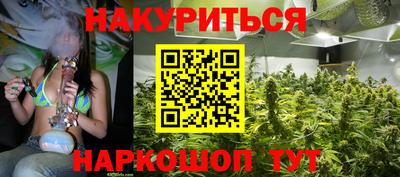 MDMA Premium VHQ Татарск