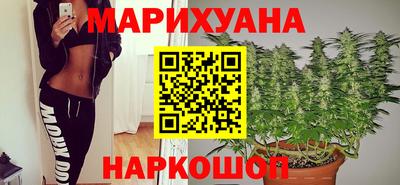 MDMA Premium VHQ Татарск