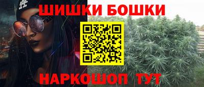 MDMA Premium VHQ Татарск
