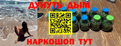 кокаин VHQ Тверь