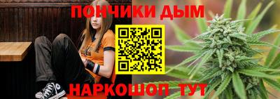 MDMA Premium VHQ Татарск