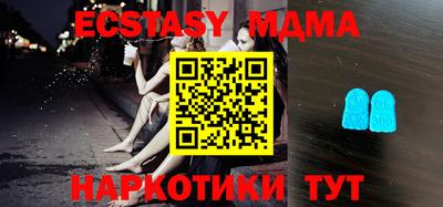 кокаин VHQ Тверь