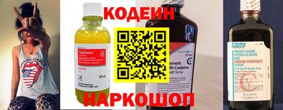 ГАЛЛЮЦИНОГЕННЫЕ ГРИБЫ Тара