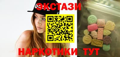 кокаин VHQ Тверь
