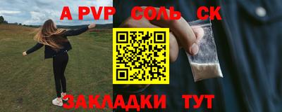 ГАЛЛЮЦИНОГЕННЫЕ ГРИБЫ Тара