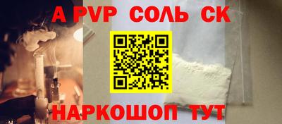 MDMA Premium VHQ Татарск