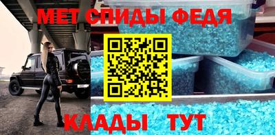 ГАЛЛЮЦИНОГЕННЫЕ ГРИБЫ Тара