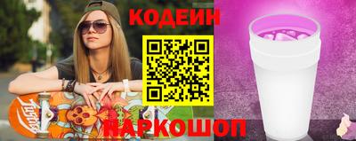 ГАЛЛЮЦИНОГЕННЫЕ ГРИБЫ Тара