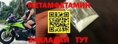кокаин VHQ Тверь