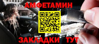 MDMA Premium VHQ Татарск