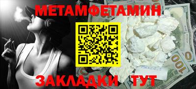 кокаин VHQ Тверь