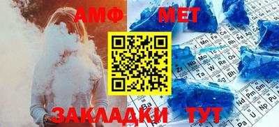 MDMA Premium VHQ Татарск