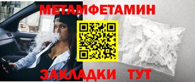 ГАЛЛЮЦИНОГЕННЫЕ ГРИБЫ Тара
