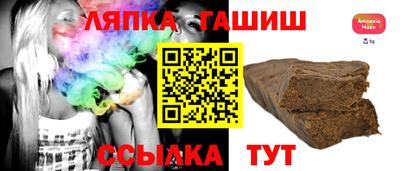 ГАЛЛЮЦИНОГЕННЫЕ ГРИБЫ Тара