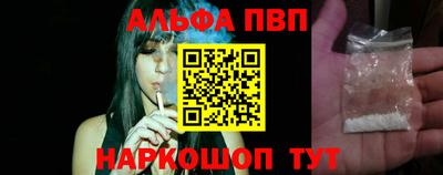 MDMA Premium VHQ Татарск