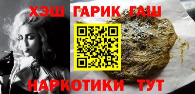 ГАЛЛЮЦИНОГЕННЫЕ ГРИБЫ Тара