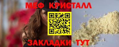 кокаин VHQ Тверь