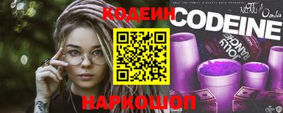 кокаин VHQ Тверь