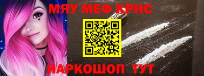 кокаин VHQ Тверь