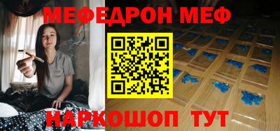 кокаин VHQ Тверь